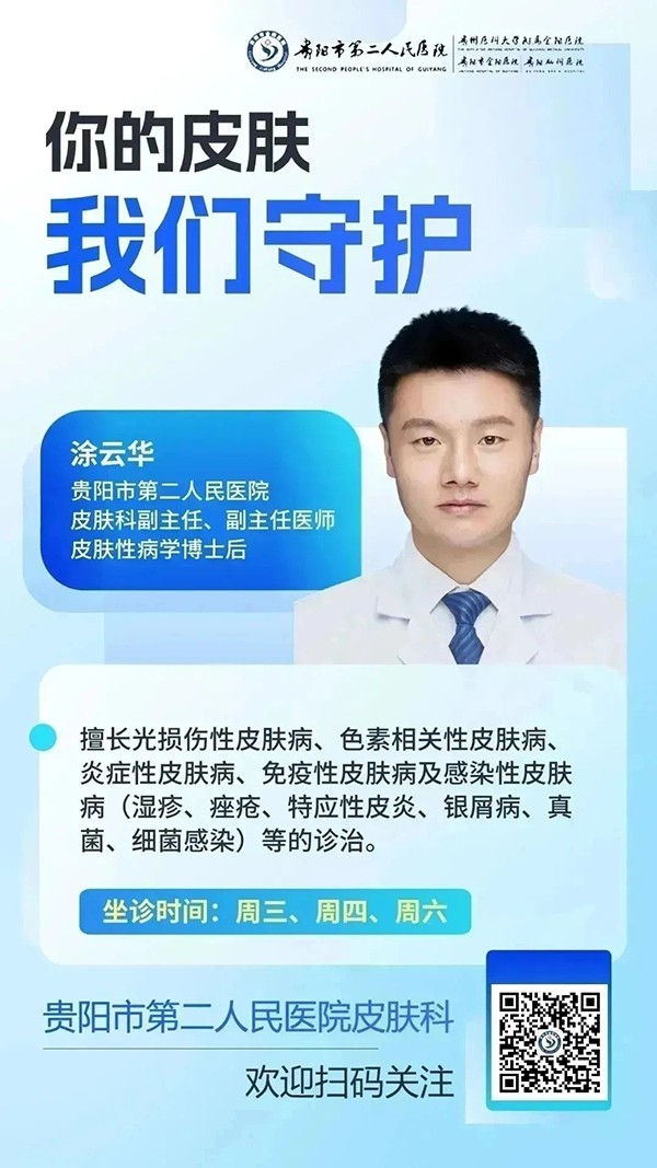 微信图片_20240913091928.jpg