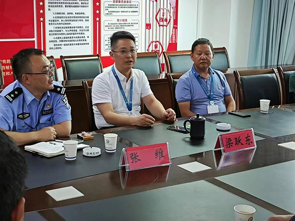 微信图片_20240913091953.jpg