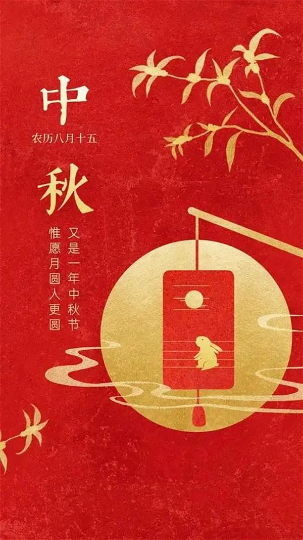 微信图片_20240914165318.jpg