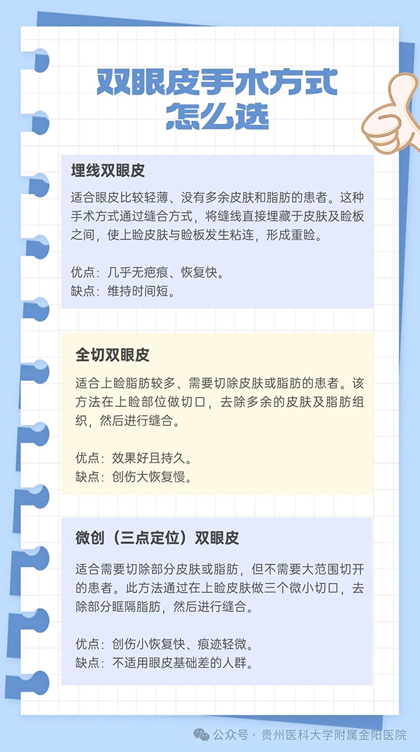 微信图片_20240924073214.jpg 微信图片_20240924073214.jpg