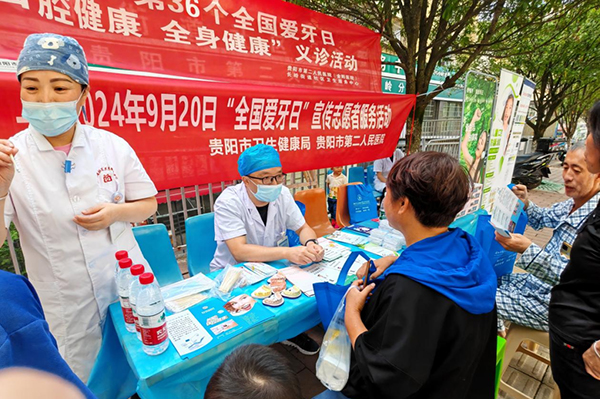 微信图片_20240924073226.jpg 微信图片_20240924073226.jpg