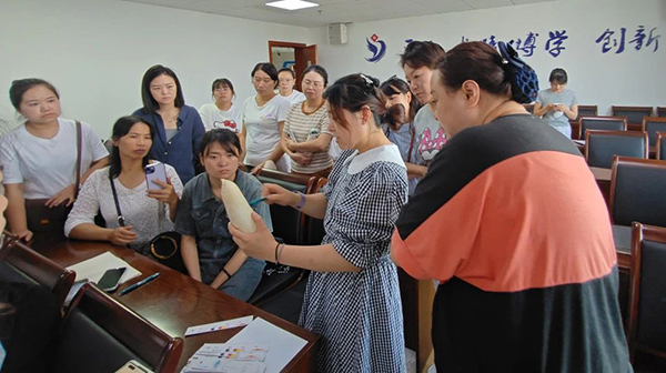微信图片_20240925075230.jpg