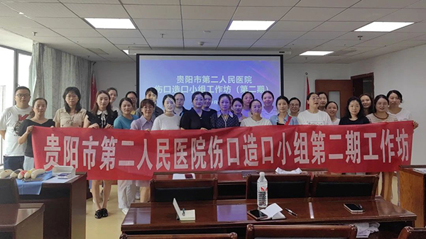 微信图片_20240925075231.jpg 微信图片_20240925075231.jpg