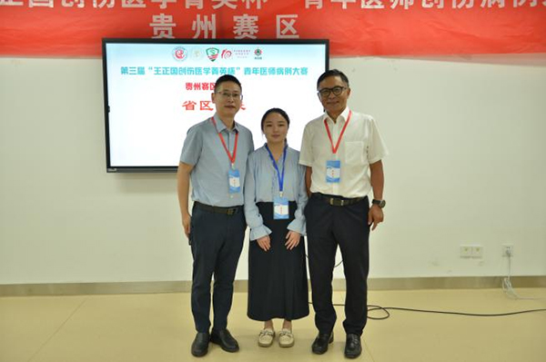 微信图片_20240925075255.jpg