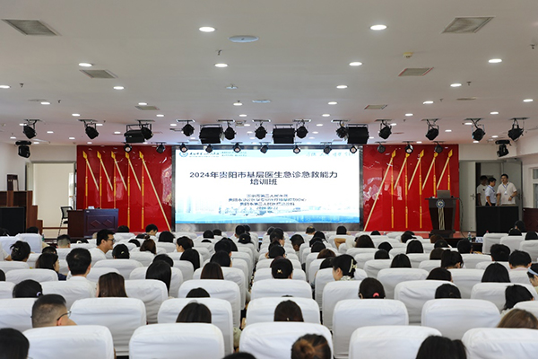 微信图片_20240926083512.jpg 微信图片_20240926083512.jpg