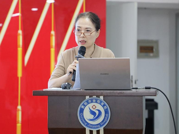 微信图片_20240926083513.jpg 微信图片_20240926083513.jpg