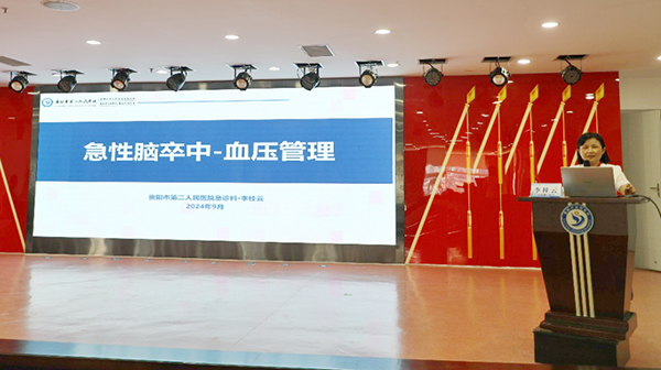微信图片_20240926083516.jpg