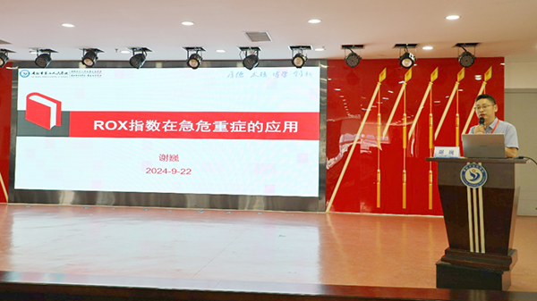 微信图片_20240926083518.jpg