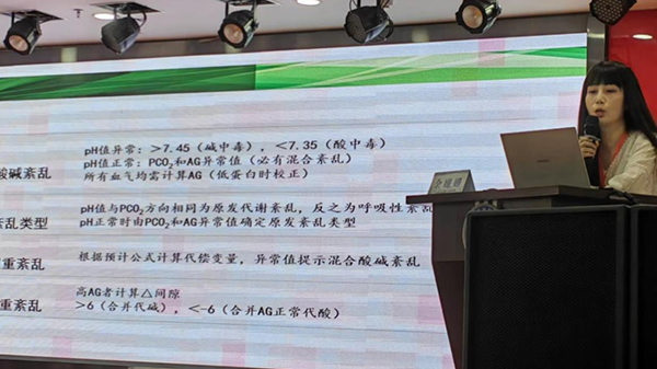 微信图片_20240926083519.jpg