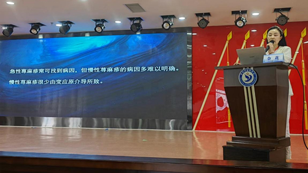 微信图片_20240926083521.jpg