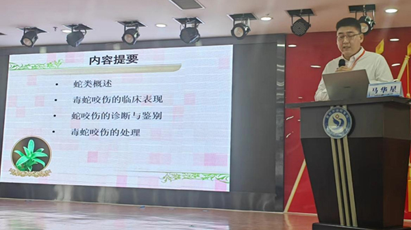 微信图片_20240926083522.jpg
