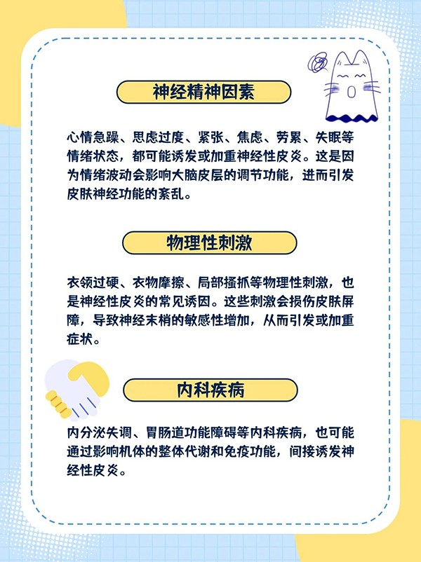 微信图片_20240930135836.jpg 微信图片_20240930135836.jpg