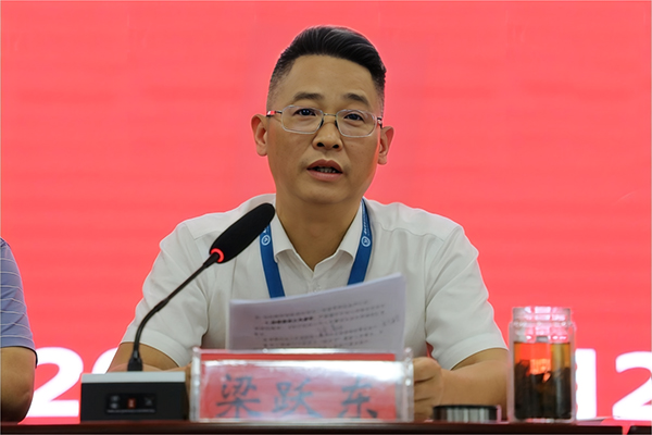微信图片_20240930135905.jpg 微信图片_20240930135905.jpg