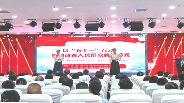 微信图片_20240930135919.jpg 微信图片_20240930135919.jpg