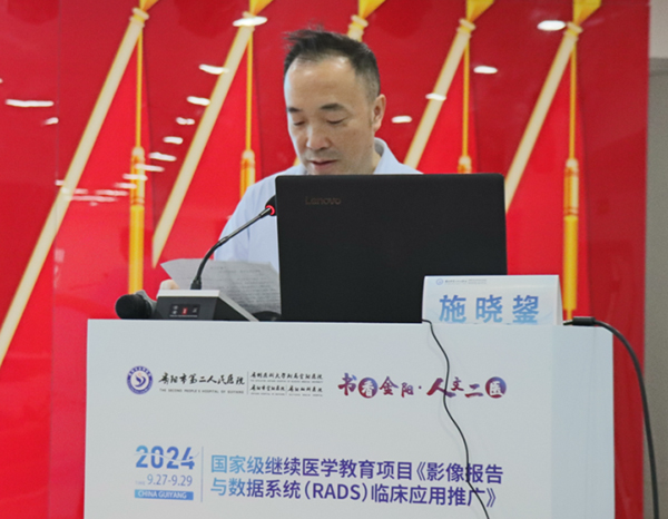 微信图片_20240930172249.jpg 微信图片_20240930172249.jpg