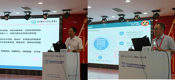 微信图片_20240930172252.jpg