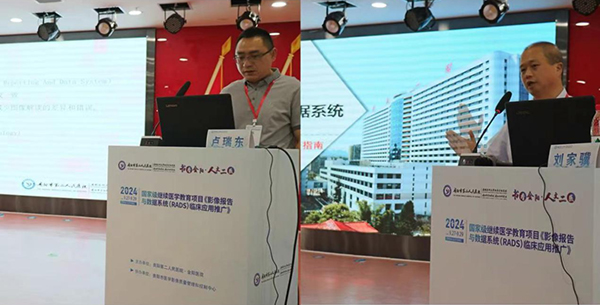 微信图片_20240930172256.jpg