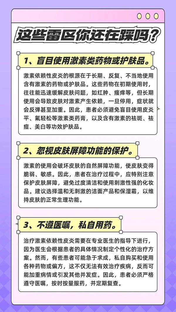 微信图片_20241010094345.jpg