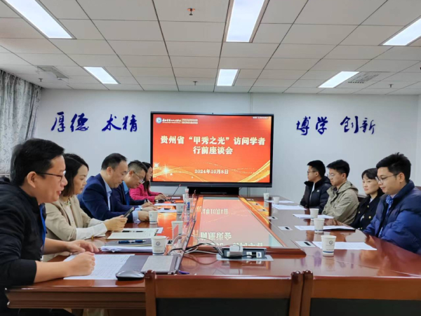 微信图片_20241011081241.jpg 微信图片_20241011081241.jpg
