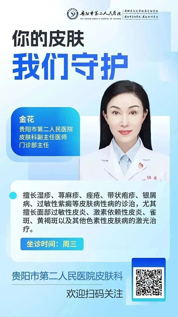 微信图片_20241012100658.jpg 微信图片_20241012100658.jpg