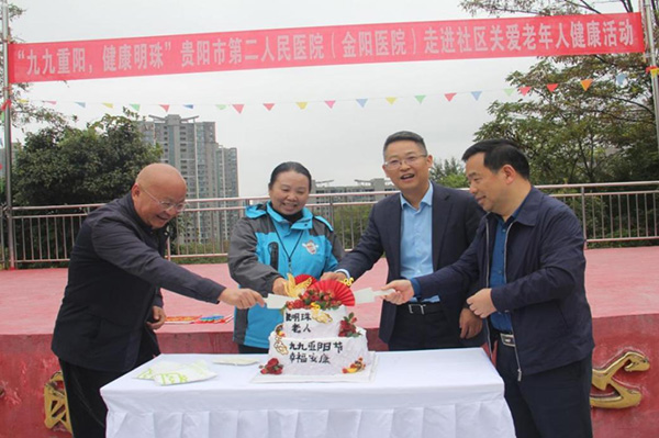 微信图片_20241012100742.jpg