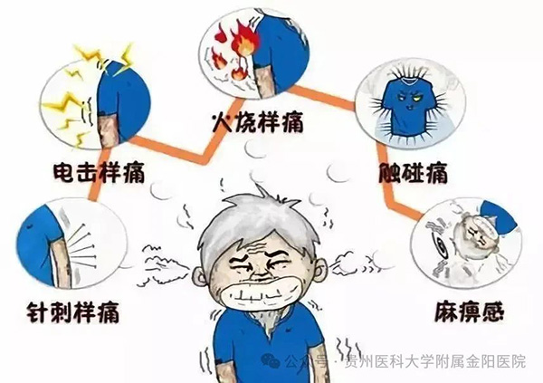 微信图片_20241014072001.jpg 微信图片_20241014072001.jpg