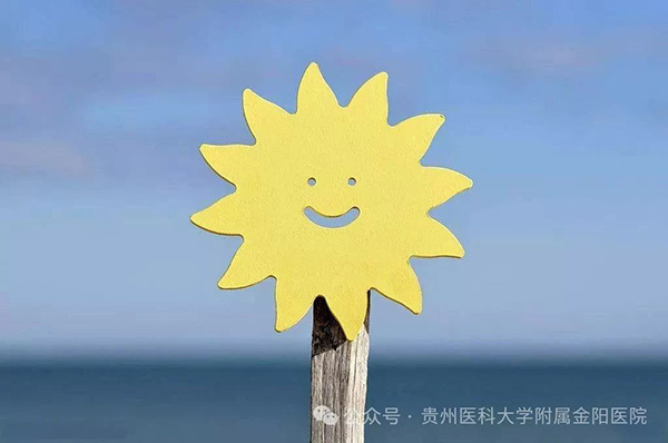 微信图片_20241014072008.jpg 微信图片_20241014072008.jpg
