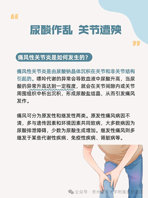 微信图片_20241014072019.jpg 微信图片_20241014072019.jpg