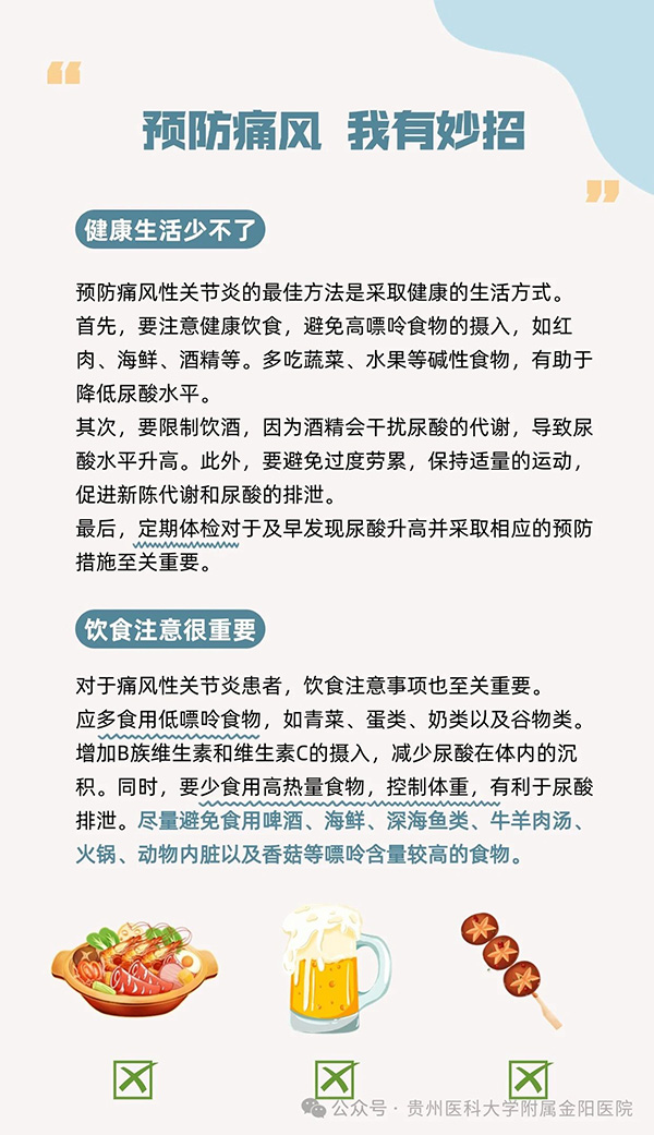 微信图片_20241014072023.jpg
