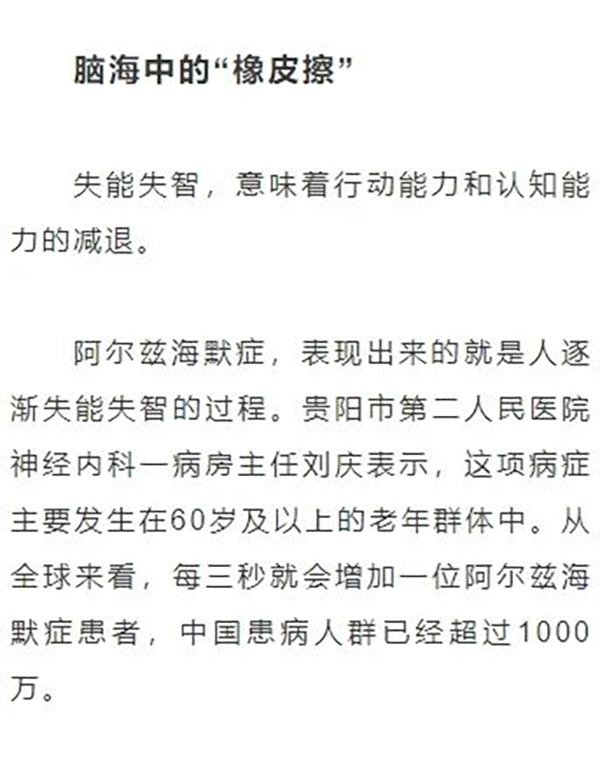 微信图片_20241014072034.jpg