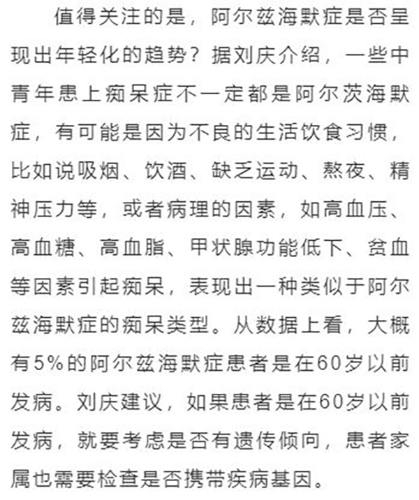 微信图片_20241014072040.jpg
