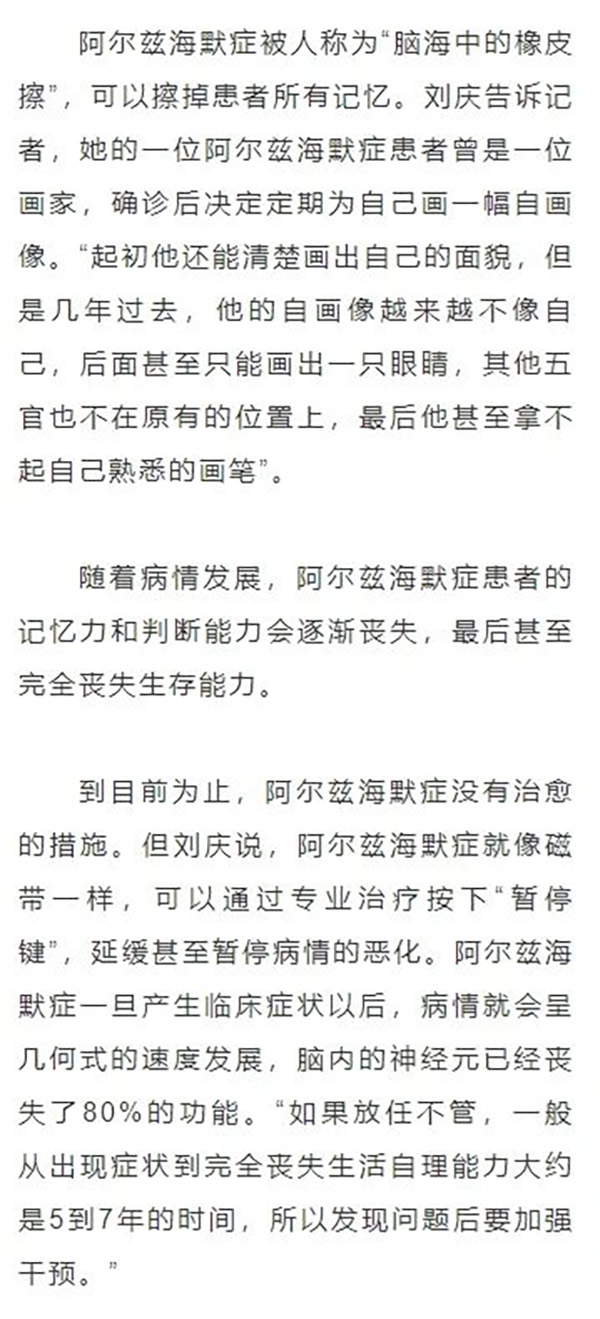 微信图片_20241014072037.jpg