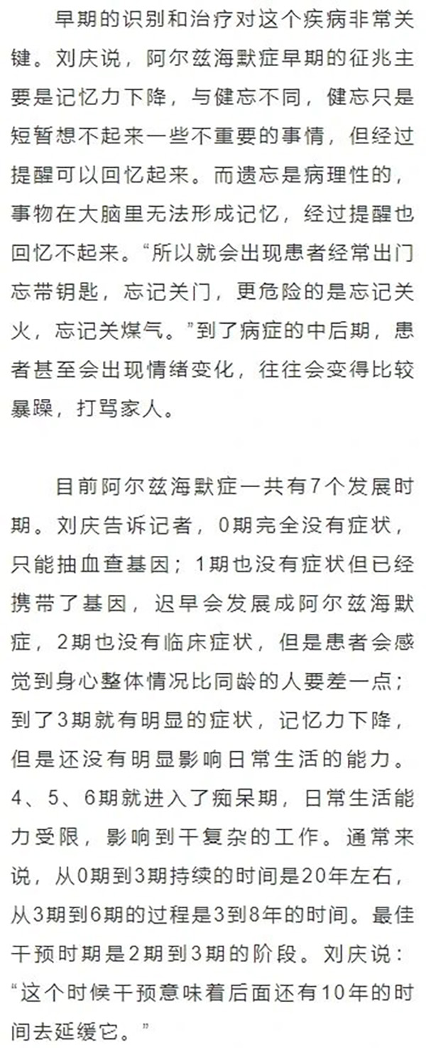 微信图片_20241014072039.jpg