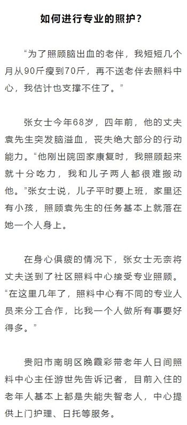 微信图片_20241014072042.jpg