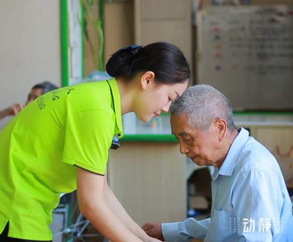 微信图片_20241014072045.jpg 微信图片_20241014072045.jpg