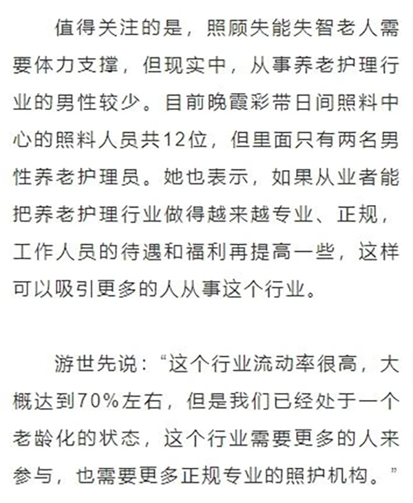 微信图片_20241014072046.jpg 微信图片_20241014072046.jpg
