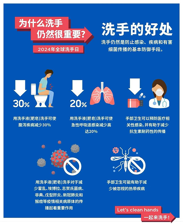 微信图片_20241016081336.jpg
