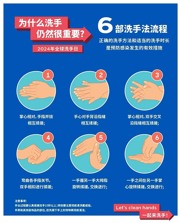 微信图片_20241016081338.jpg