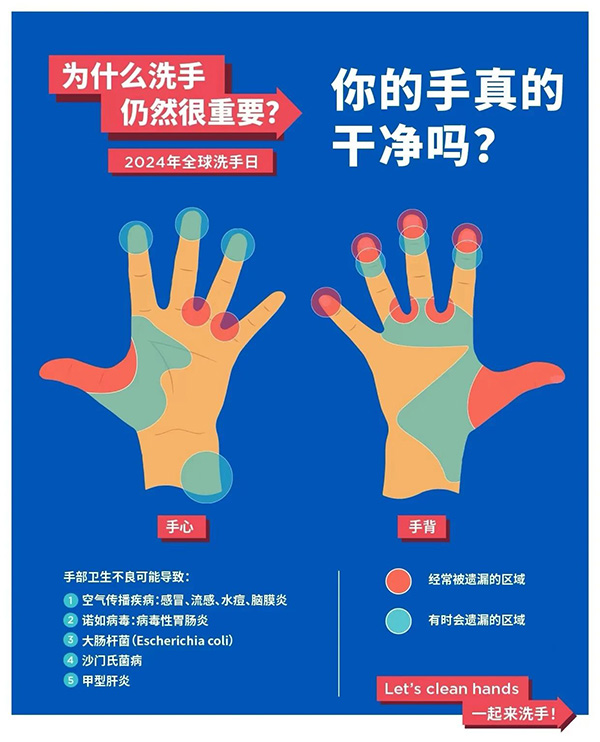 微信图片_20241016081335.jpg