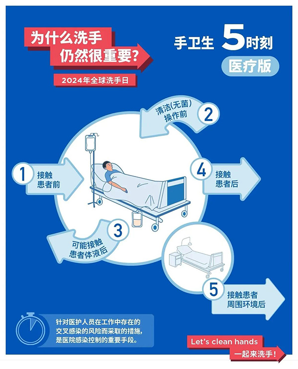 微信图片_20241016081339.jpg