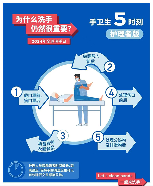 微信图片_20241016081340.jpg