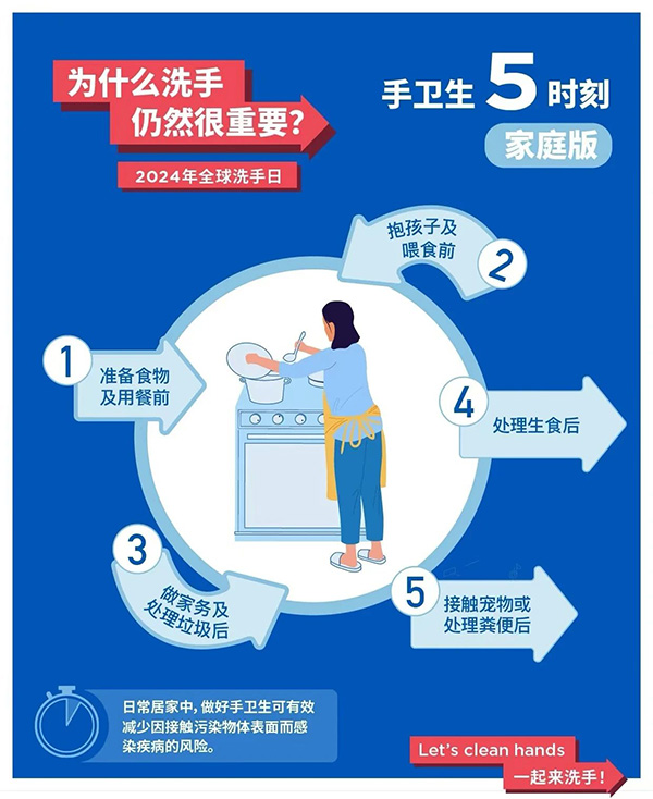 微信图片_20241016081342.jpg