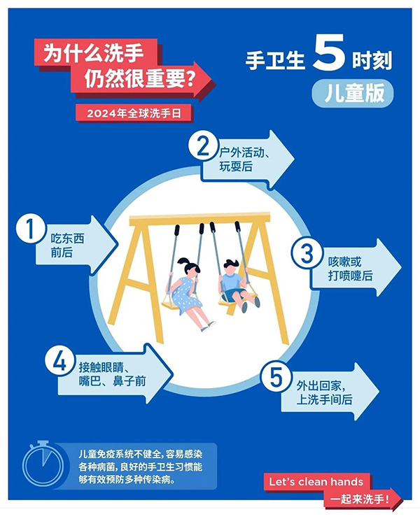 微信图片_20241016081343.jpg