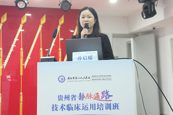 微信图片_20241020195133.jpg