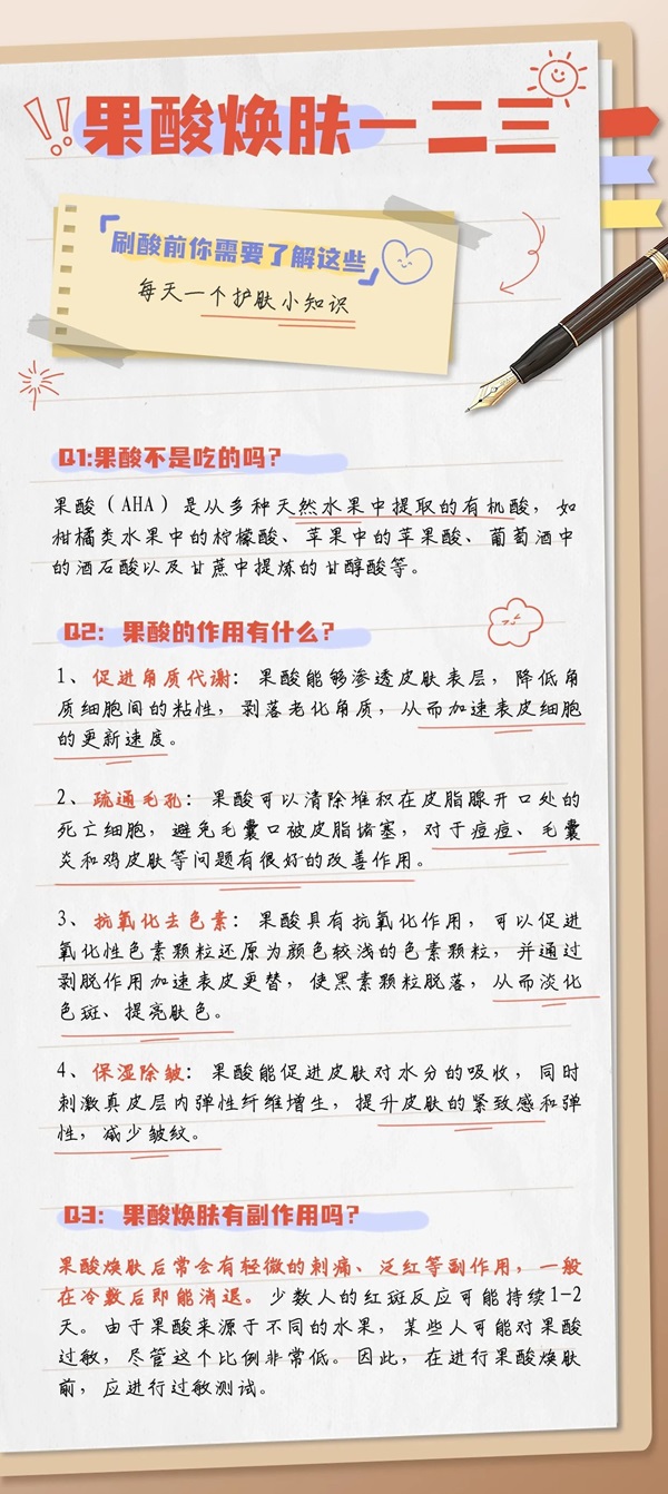 微信图片_20241022075711.jpg
