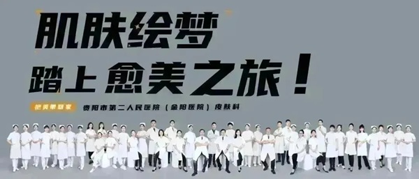 微信图片_20241022075736.jpg