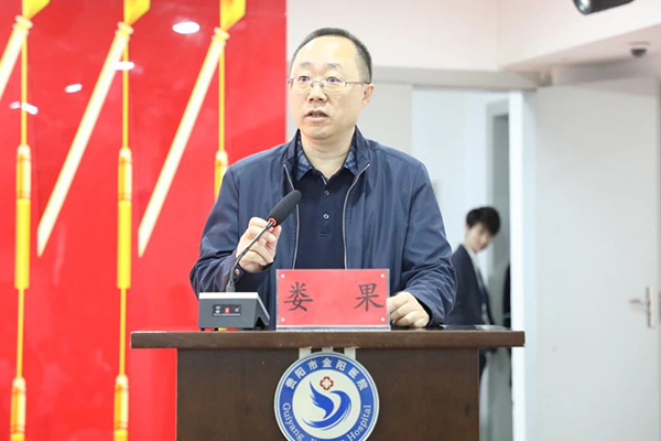 微信图片_20241023075939.jpg