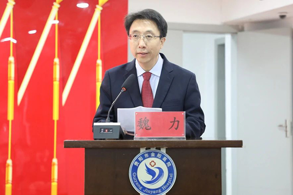 微信图片_20241023075940.jpg