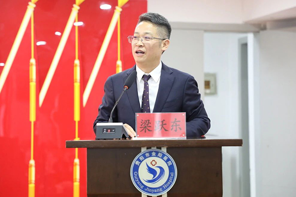 微信图片_20241023075942.jpg
