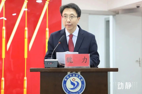 微信图片_20241024092919.jpg 微信图片_20241024092919.jpg